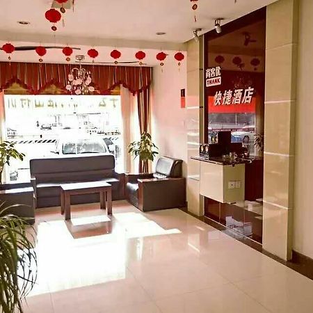 Thank Inn Chain Hotel Shandong Rizhao Wanpingkou Scenic Spot Luaran gambar