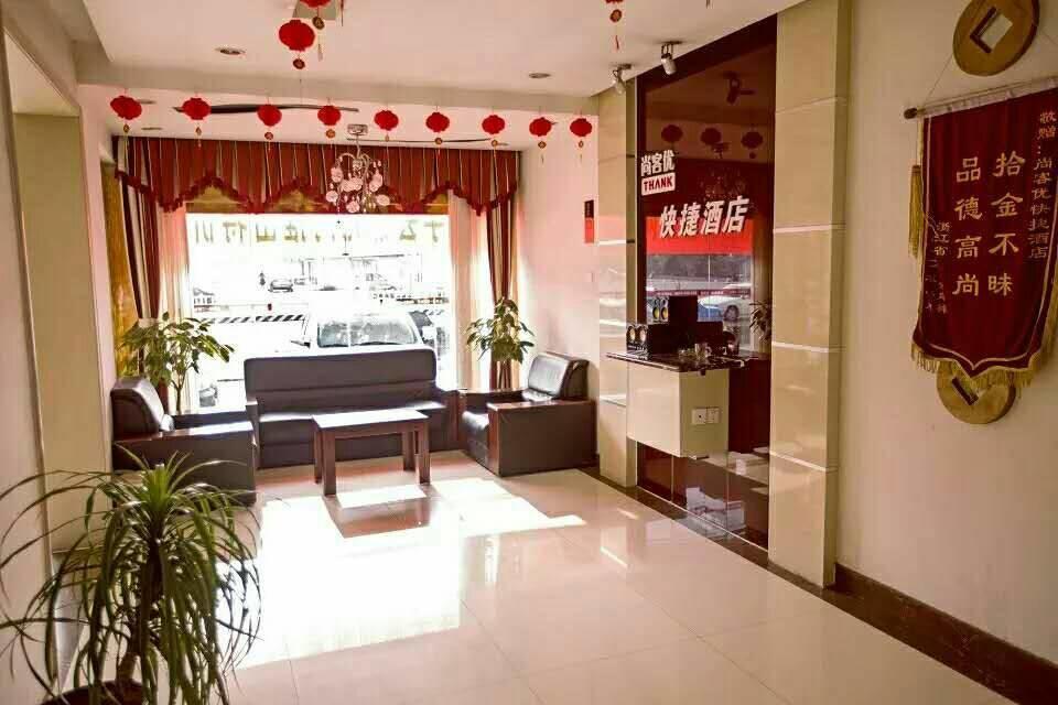 Thank Inn Chain Hotel Shandong Rizhao Wanpingkou Scenic Spot Luaran gambar